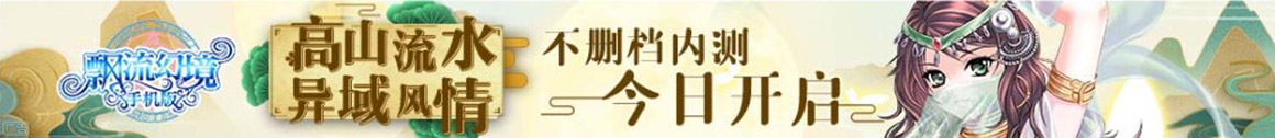 安顺市娱乐网